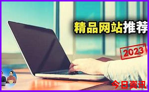 成都穷游5天攻略和花费