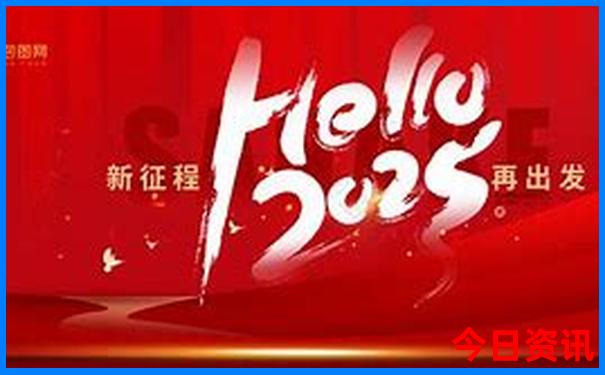 北京23个红色旅游景点